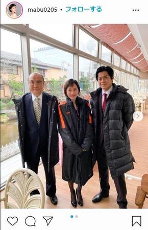 　馬淵優佳のインスタグラム＠ｍａｂｕ０２０５より