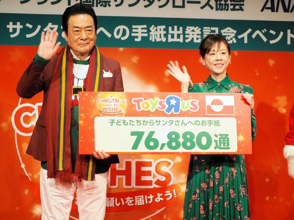 　イベントに登壇した（左から）高橋英樹、高橋真麻