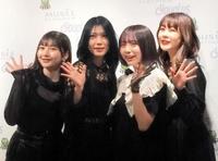 　アンバサダーに就任した「Ｙｏｕｐｌｕｓ」の（左から）尾形春水、川後陽菜、林田真尋、中西香菜＝東京・渋谷