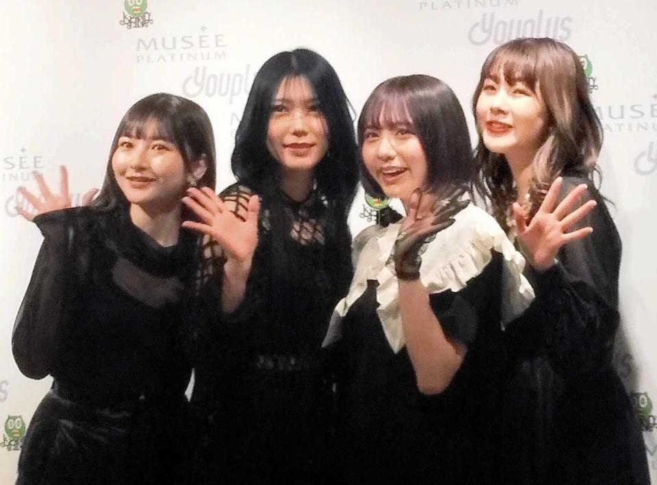 　アンバサダーに就任した「Ｙｏｕｐｌｕｓ」の（左から）尾形春水、川後陽菜、林田真尋、中西香菜＝東京・渋谷