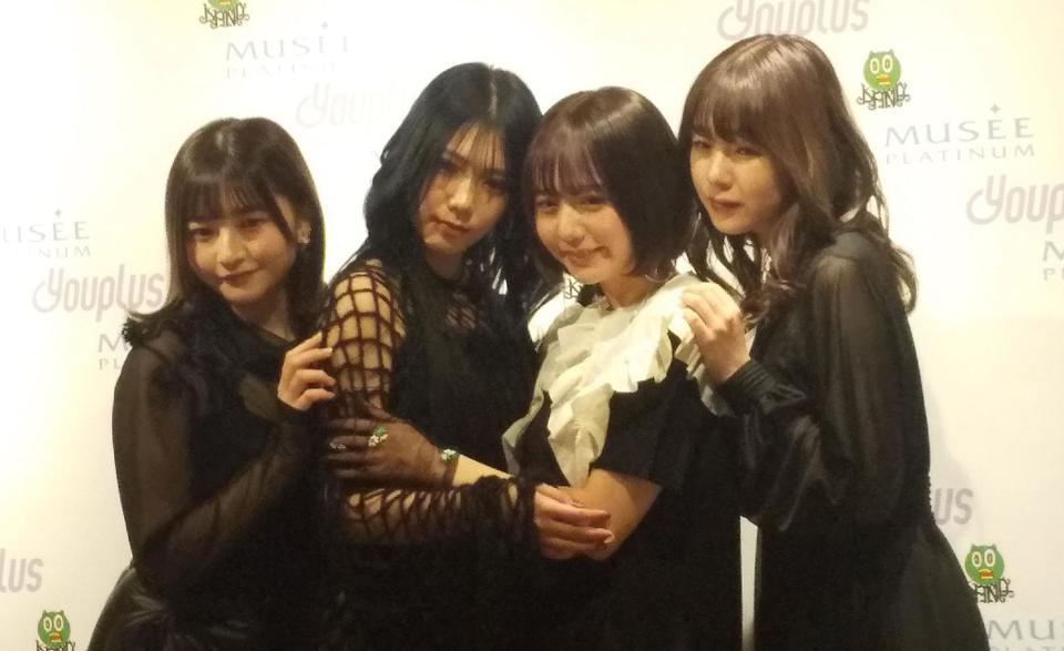 　アンバサダーに就任した「Ｙｏｕｐｌｕｓ」の（左から）尾形春水、川後陽菜、林田真 尋、中西香菜＝東京・渋谷