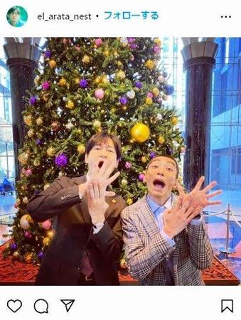 　井浦新のインスタグラム＠ｅｌ＿ａｒａｔａ＿ｎｅｓｔより 