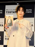 　カレンダー発売記念イベントを行った奥野壮