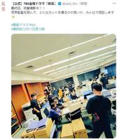 　現在、最終回を撮影中の現場　ＴＢＳドラマ「最愛」ツイッター＠ｓａｉａｉ＿ｔｂｓより