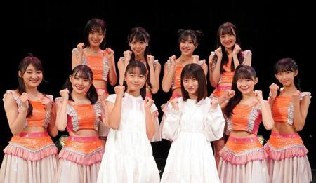 　ＯＣＨＡ　ＮＯＲＭＡの（前列左から）中山夏月姫、西崎美空、筒井澪心、田代すみれ、広本瑠璃、北原もも（後列左から）石栗奏美、米村姫良々、窪田七海、斉藤円香　