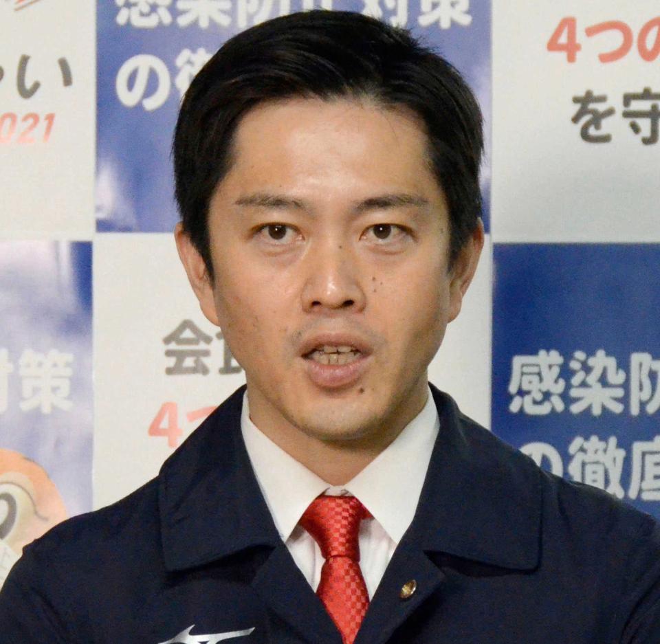 吉村洋文大阪府知事＝１２月８日、大阪府庁