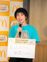 持論を語る山本祥彰＝都内