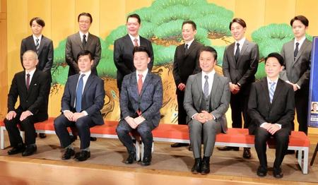 取材会に出席した（前列左から）市川新蔵、大谷廣松、中村児太郎、市川九團次、中村芝のぶ、（後列左から）市川福之助、市川升三郎、市川右若、市川新十郎、市川蔦之助、市川福太郎