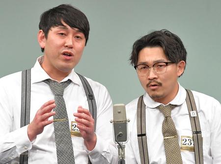 　オズワルド・畠中悠（左）と伊藤俊介