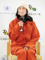 　より良いゲレンデ環境などについて語る上村愛子氏