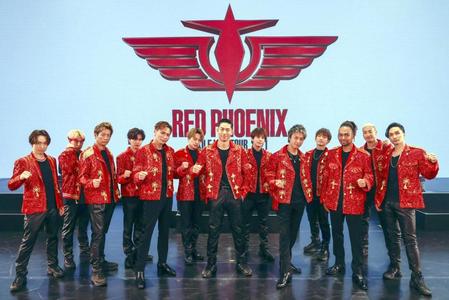 　オンラインクリスマスライブを行ったＥＸＩＬＥ