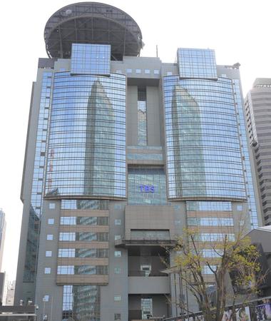 ＴＢＳ放送センター