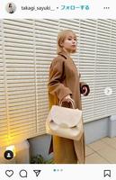 ２２日の高木紗友希のインスタグラム＠ｔａｋａｇｉ＿ｓａｙｕｋｉ＿より