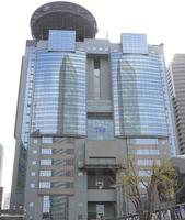 ＴＢＳ放送センター