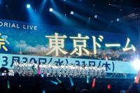 恒例のクリスマスライブを行い、東京ドーム公演を発表した日向坂46＝千葉・幕張メッセ（撮影・上山陽介）