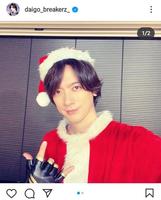 ＤＡＩＧＯのインスタグラム＠ｄａｉｇｏ＿ｂｒｅａｋｅｒｚ＿より