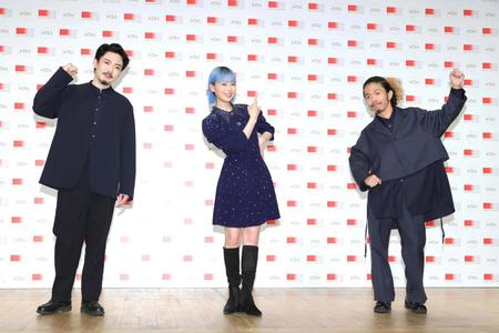 　リハーサルに登場したＡｗｅｓｏｍｅ　Ｃｉｔｙ　ＣＬｕｂ（左から）ａｔａｇｉ、ＰＯＲＩＮ、モリシー（代表撮影）