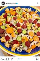 　工藤静香のインスタグラム＠ｋｕｄｏ＿ｓｈｉｚｕｋａより