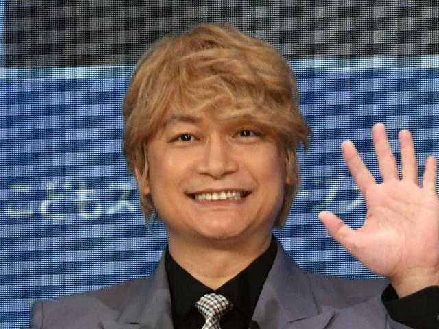 中居正広 縦読みで香取の結婚を祝福 う れ し い の だ 祝福全文 芸能 デイリースポーツ Online