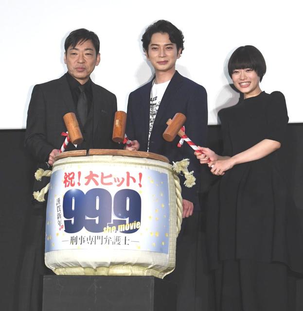 松本潤 香川照之と日本舞踊コラボか ９９ ９ あいさつ 赤ちゃんにも神対応 芸能 デイリースポーツ Online