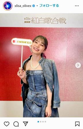 　ＬｉＳＡのインスタグラム＠ｘｌｉｓａ＿ｏｌｉｖｅｘより