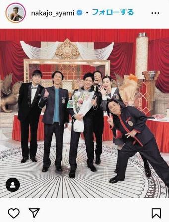 　中条あやみのインスタグラム＠ｎａｋａｊｏ＿ａｙａｍｉより