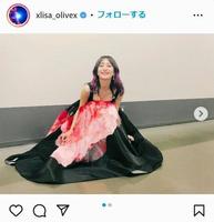　ＬｉＳＡのインスタグラム＠ｘｌｉｓａ＿ｏｌｉｖｅｘより