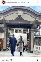 滝沢眞規子のインスタグラム＠ｍａｋｉｋｏｔａｋｉｚａｗａから