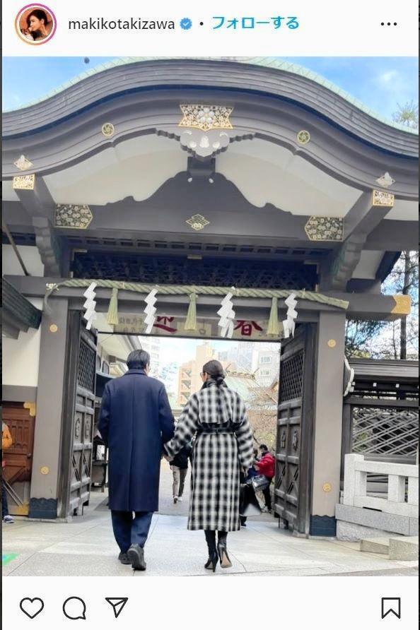 滝沢眞規子のインスタグラム＠ｍａｋｉｋｏｔａｋｉｚａｗａから