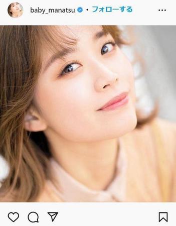 林愛夏のインスタグラム＠ｂａｂｙ＿ｍａｎａｔｓｕより
