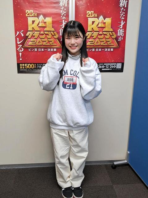 NMB48 出口結菜 直筆 生写真 2023 May-rd A NMB48 出口結菜 直筆 生写真 2023 May-rd A（NMB48出口結菜