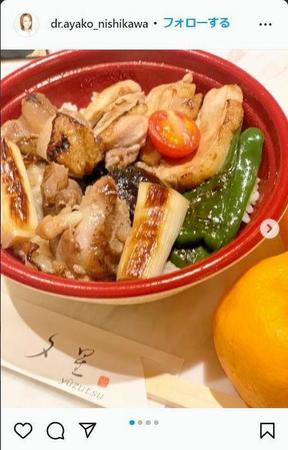 　西川史子のインスタグラム＠ｄｒ．ａｙａｋｏ＿ｎｉｓｈｉｋａｗａから