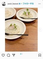 　辺見えみりのインスタグラム＠ｅｍｉｒｉ＿ｈｅｍｍｉから