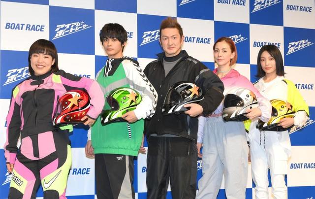 ierib PeatBikerJacket中村獅童着用モデル　ワイルドボア 中村獅童 ボートCM会見で気合い絶叫 新庄ビッグボスに感服「これ