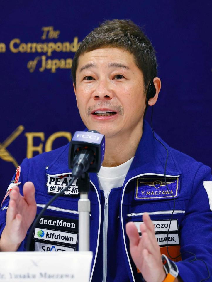 　日本外国特派員協会で記者会見する前澤友作氏＝東京都千代田区