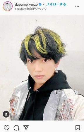 ＤＡ　ＰＵＭＰ・ＫＥＮＺＯのインスタグラム＠ｄａｐｕｍｐ．ｋｅｎｚｏより