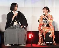 　フジテレビ系月９ドラマ「ミステリと言う勿れ」で約１１年ぶりの共演となった菅田将暉（左）と伊藤沙莉＝東京・ユナイテッドシネマお台場（撮影・伊藤笙子）