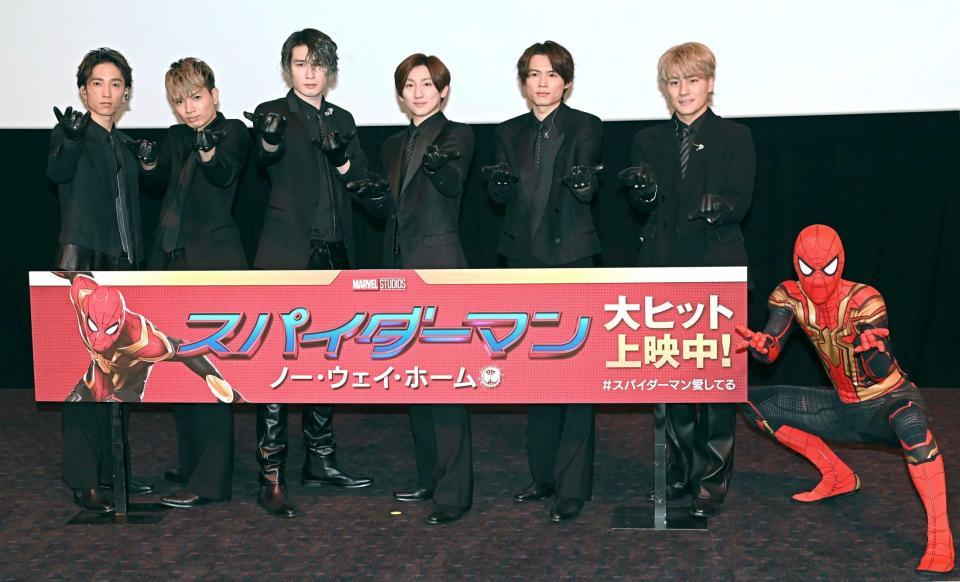 Sixtones・京本大我「光栄です」 映画「スパイダーマン－」主題歌披露 芸能 デイリースポーツ Online