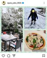 　小倉優子のインスタグラム＠ｏｇｕｒａ＿ｙｕｋｏ＿０８２６より 