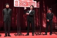 　公開を控えトークで盛り上がる（左から）松山ケンイチ、藤原竜也、神木隆之介（撮影・金田祐二）