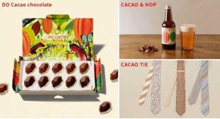 　新たに開発されたチョコレート（左）、アルコール飲料（右上）、ネクタイ