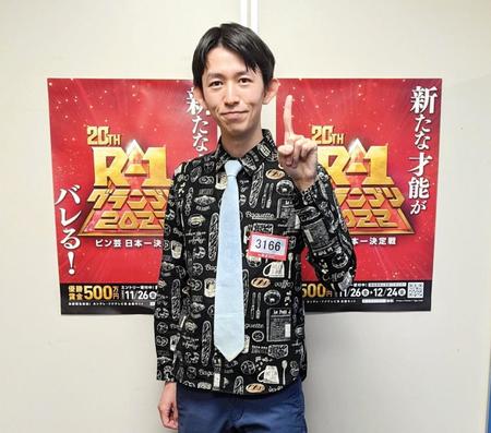 　「Ｒ-１グランプリ」２回戦に出場したきんめ鯛・真輝志