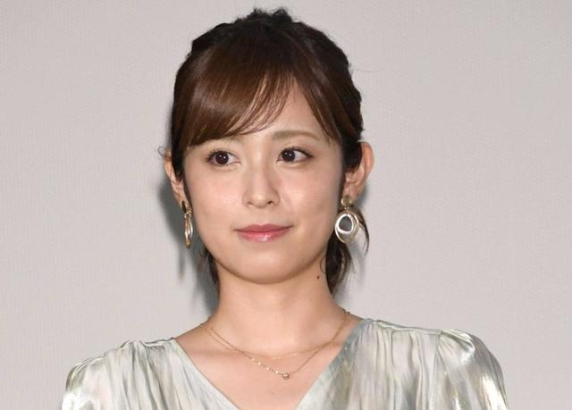 フジTVアナウンサー時代、久慈暁子さんサイン入…フジテレビアナマガジンカレンダー フジTVアナウンサー時代、久慈暁子さんサイン入…フジテレビアナ