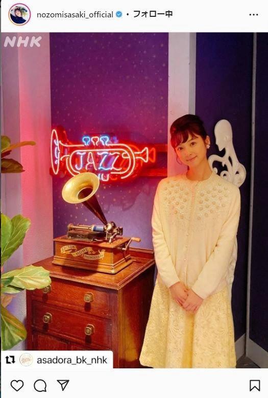 佐々木希のインスタグラム＠ｎｏｚｏｍｉｓａｓａｋｉ＿ｏｆｆｉｃａｌから