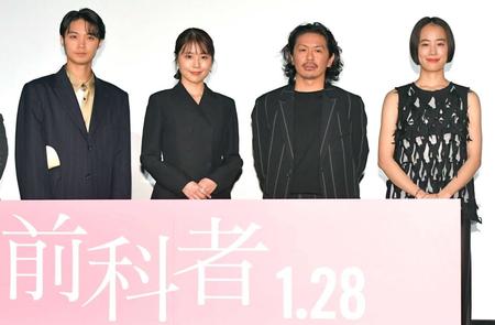 　（左から）磯村勇斗、有村架純、森田剛、石橋静河