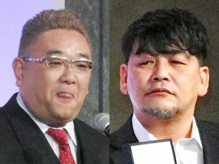 　サンドウィッチマン・伊達みきお（左）と富澤たけし