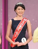 　第５４回２０２２ミス日本グランプリを受賞した河野瑞夏さん（撮影・伊藤笙子）