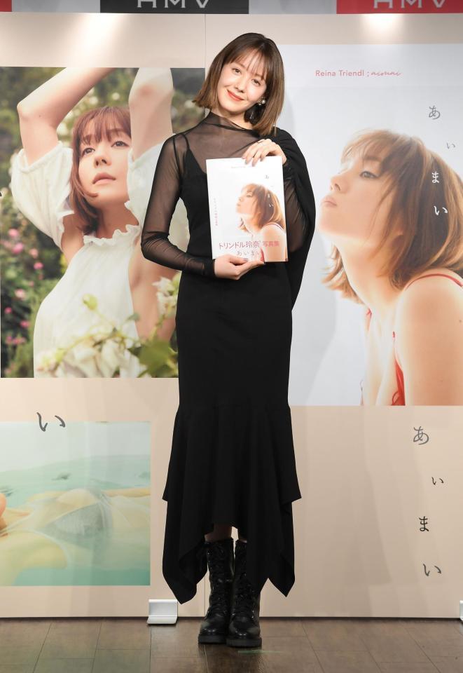 　３０歳の誕生日に写真集「あいまい」を発売したトリンドル玲奈＝東京・渋谷のＨＭＶ＆ＢＯＯＫＳ　ＳＨＩＢＵＹＡ（撮影・伊藤笙子）