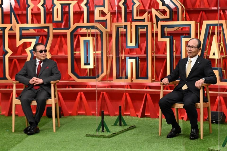 　テレビ朝日系「タモリステーション～二刀流　大谷翔平の軌跡～」で語り合うタモリ（左）と王貞治氏（Ｃ）テレビ朝日