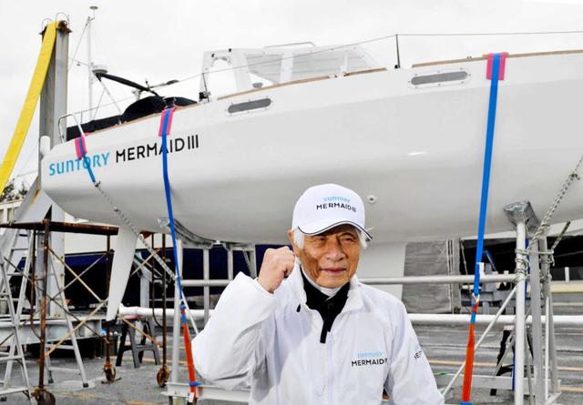 海洋冒険家の堀江謙一さん　太平洋横断へヨット輸送　３・２６米サンフランシスコ出港